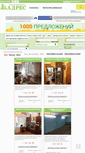 Mobile Screenshot of myadres.ru